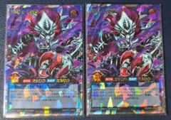 オーバーラッシュレア 遊戯王ラッシュデュエル