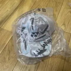 Item thumbnail for item a157fd15-bc14-4f85-a145-70fa239b76f8