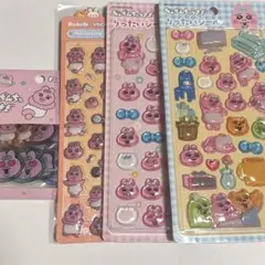 【正規品】おぱんちゅうさぎ 4枚セット