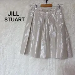 JILL STUART ひざ丈　スカート S シャイニー ベージュ ビジュー装飾のサムネイル