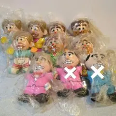 2026年最新】志村けんばあちゃんの人気アイテム - メルカリ