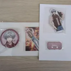 Item thumbnail for item 2377a3e0-cb0d-4839-8bbd-ed487ba739b2