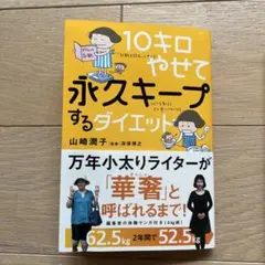 Item thumbnail for item 846cded0-4072-4065-82d7-0631fd4f6e26