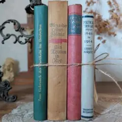 A354 A charming antique book with a weathered look! Perfect for display and interior decoration.