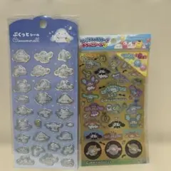 シナモロールシール