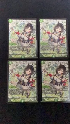 兵庫県 25周年ツアー入場者限定 フェアリーReライフ 闘うべき時！！ 2