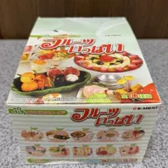 2026年最新】リーメント ぷちかわキッチンの人気アイテム - メルカリ