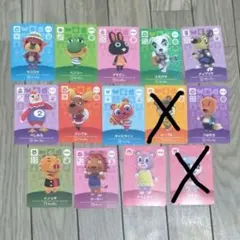 amiiboカード どうぶつの森 12枚