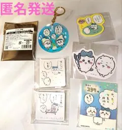 ちいかわ ハチワレ マグネッツ シール オーロラアクリルキーホルダー