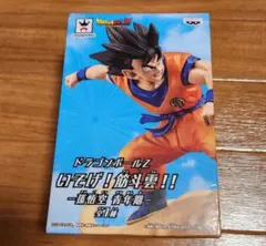 ドラゴンボールZ いそげ！筋斗雲!! 孫悟空 青年期 フィギュア