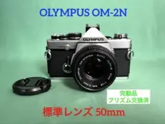 Item thumbnail for item 22e7c653-c590-4d8d-b84d-e0471d468500