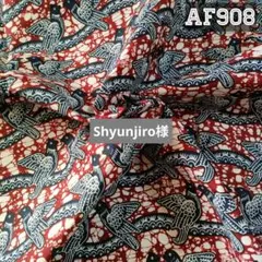 Item thumbnail for item f3df551f-af35-4ee3-b2c8-a1059d6f8d88