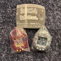 たまごっち シャカシャカチャームコレクション セット