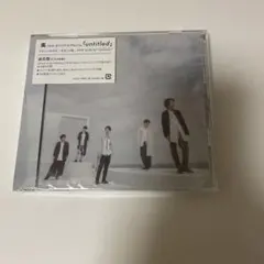 嵐/untitled 通常盤