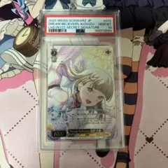 PSA10】エミリア EMILIA 星3 サイン - メルカリ