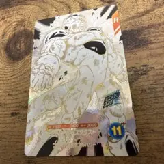 ドラゴンボールスーパーダイバーズ アドバンスパック フリーザ GDR