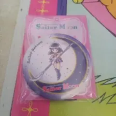 セーラームーン セーラープルート 缶ミラー　セブンコラボ