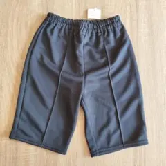 新品未使用　体操服パンツ 130サイズ