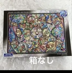 ディズニー ホログラム ジグソーパズル オールスター ステンドグラス 500のサムネイル