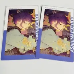 20c エピカ　ePick 朝比奈まふゆセット　プロセカ