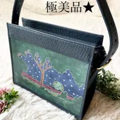 2026年最新】福井謙三の人気アイテム - メルカリ