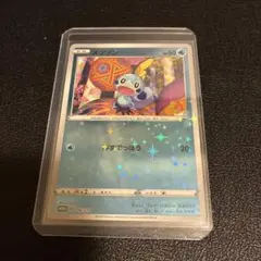 メッソン カナザワオープン記念 PROMO プロモカード 146/S-P