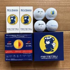 未使用　SRIXON Z-STAR 名鉄運輸 ゴルフボール　4球セット 箱付きのサムネイル