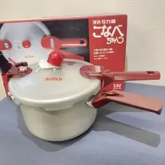 2025年最新】圧力鍋 こなべちゃんの人気アイテム - メルカリ