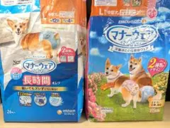 Item thumbnail for item cf31fc5b-2416-40fa-a24b-ee943e91f4a6