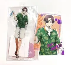 ウィンブレ　アクスタ　特典　カード　蘇枋隼飛