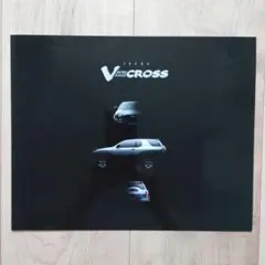 いすゞ VehiCROSS カタログのサムネイル