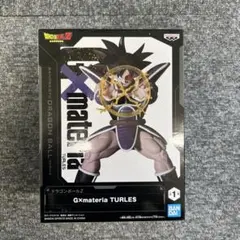ドラゴンボールZ G×materia TURLES