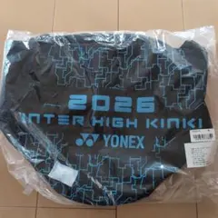 YONEX インターハイ2026 近畿 バッグ ボンサックのサムネイル