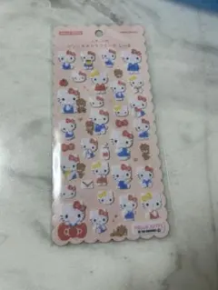 Item thumbnail for item 2aff9ea9-ff82-4798-ba24-1cd4f37be737