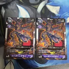 Item thumbnail for item fb7d6051-cac9-4a72-bf4c-b02d979fd850