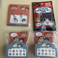 Item thumbnail for item 3636eebc-94b3-470e-a035-1b56b902940a