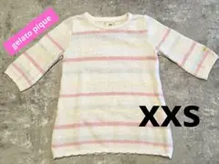 ジェラピケ　gelato pique　キッズ　KIDS　ベビモコ　ボーダー