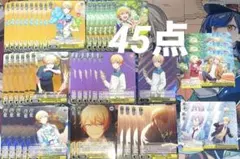 プロセカ　天馬司　ヴァイス　まとめ