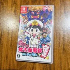 桃太郎電鉄 昭和 平成 令和も定番 Nintendo Switchのサムネイル