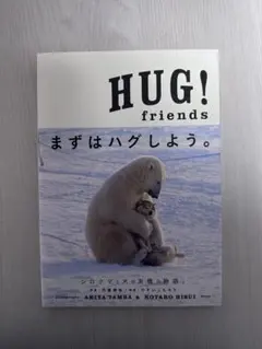 Item thumbnail for item c26edb2e-eb70-40c3-84be-121886ffa7a3