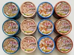 いなば チャオ CIAO缶 キャットフード 猫缶 4種 各3缶　合計12缶のサムネイル