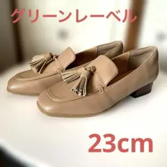 フィットフロップ☆メタリックシューズ☆25cm☆US8サイズ☆ - メルカリ
