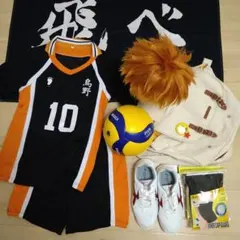 ハイキュー!!日向翔陽 コスプレ衣装・小物