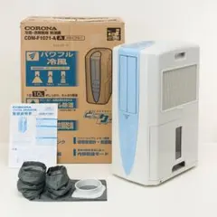 2026年最新】cdm-1021の人気アイテム - メルカリ