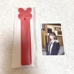 winter trip ハッピードロー うちわグリップ フォトカ リマ