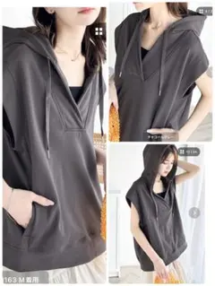 ☆Javaコラボパーカー&ワッフルフレンチTシャツ☆