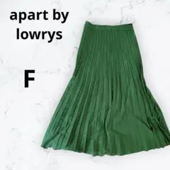 ＊アパートバイローリーズ＊プリーツスカート ロング 緑 透け感 春夏 フリー