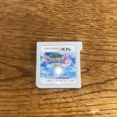ドラゴンクエストXI 3DS