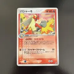 2026年最新】ポケモンカードゲームの人気アイテム - メルカリ