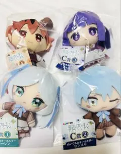 葬送のフリーレン エニマイくじ ぬいぐるみキーホルダーＣ賞 フリーレン ヒンメル